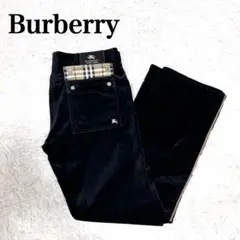 【極美品】Burberry BLACK LABELブラック ベロアパンツ