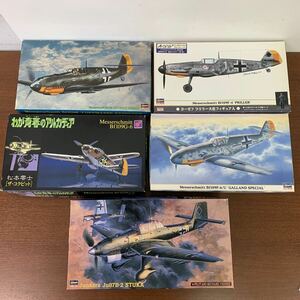 内袋未開封 ハセガワ 1/48 ドイツ軍 戦闘機 メッサーシュミット Bf109F-4 ユンカース Ju87B-2 等 5点セット / 同梱不可