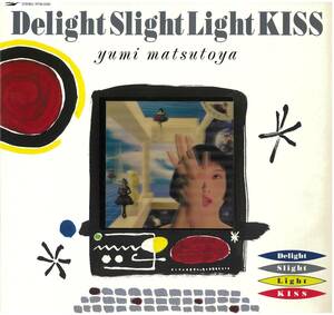 松任谷由実 / DELIGHT SLIGHT LIGHT KISS レコード / RT28-5350