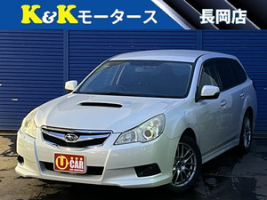 【諸費用コミ】:★新潟県長岡市★ 平成23年 スバル レガシィツーリングワゴン 2.5 GT 4WD 関東仕入 ターボ ナビ フルセ