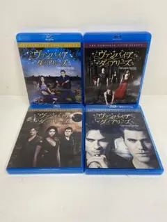 サンプル刻印　Blu-ray ヴァンパイア ダイアリーズ 4本