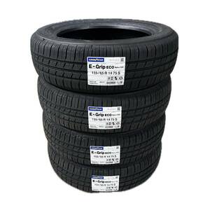 ◆◆ 4本セット 17,000円～ 個人宅宛てもOK! 2024年製 EG01 155/65R14 75S 夏タイヤ グッドイヤー 安いよ◆◆