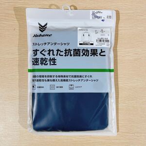 ●【未使用/保管品】YABANE ストレッチアンダーシャツ メンズ Mサイズ 抗菌防臭 吸汗速乾 UVケア セミフィット ハイネック長袖 ネイビー