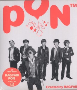 ■新品未開封 デジパック【RAG FAIR/ラグフェアー】PON/ポン ミニアルバム