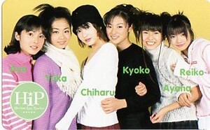 ★優香＆深田恭子＆酒井彩名＆平山あやのテレカ★