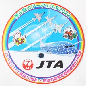 日本航空 × 航空自衛隊 沖縄 美ら島 エアーフェスタ 2022 ステッカー JAL JTA STICKER 飛行機 海 ジンベエジェット シール JASDF コラボ