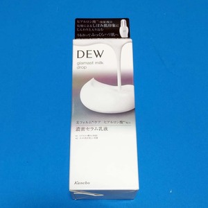 即決 DEW グラマストミルクドロップ 本体 New