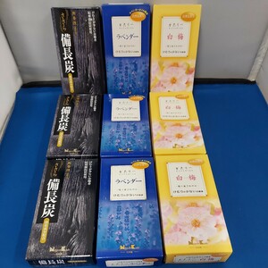 ★新品！未使用品！日本香堂☆MADE IN JAPAN/日本製☆お線香 かたりべ ラベンダー 白梅 備長炭9箱セット まとめて 煙の少ない 自然な香り★