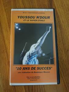 Youssou Ndour et le super etoile / 10 ans de success ライブとインタビュー他 VHS