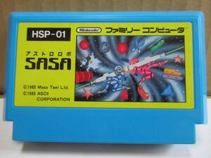 MKF1★FCソフトのみ アストロロボ SASA 起動確認済み クリーニング済み ファミコン