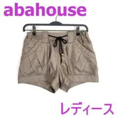 【abahouse devinette】レディース ショートパンツ