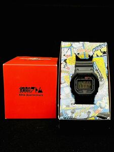 【極希少】【1000本限定】鉄腕アトム デビュー60周年記念　G-SHOCK TETSUWAN ATOM マイティアトム　手塚治虫 テヅカオサム TEZUKA OSAMU