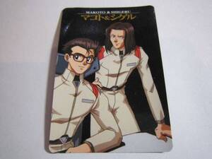 1996 エヴァンゲリオン カード第一弾 潤・4「マコト＆シゲル」