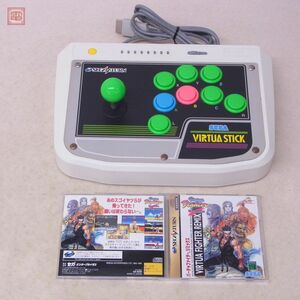 動作品 SS セガサターン バーチャスティック HSS-0136 SEGA SATURN VIRTUA STICK ソフト付 難あり【20