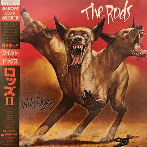 ロッズ ワイルドドッグス　THE RODS WILD DOGS アリスタレコード　帯付　25RS-166 METAL 