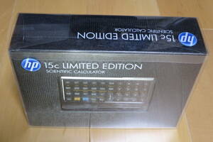 ヒューレット・パッカード RPN方式　関数電卓　HP15C Limited Edition　LE 復刻版　美品　HP