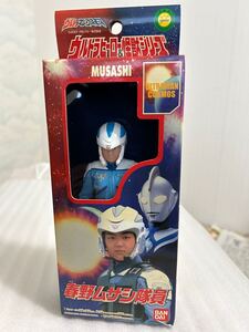 ウルトラヒーロー&怪獣シリーズ『春野ムサシ隊員』ソフビ フィギュア バンダイウルトラマンコスモス