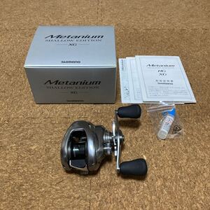 シマノ 22メタニウム シャローエディション XG No.044815 右ハンドル ベイトリール 超美品 Metanium SHALLOW EDITION