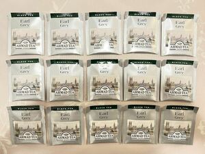 15個 アールグレイ 英国紅茶　AHMAD TEA アーマッドティー サンナミ食品