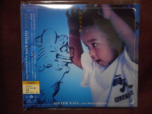 SISTER KAYA feat.RAGGAMATIX シスターカヤ ラガマティックス / たからもの / NPPX-87 / 帯付き デジパック仕様 / あなたに 花 涙そうそう 