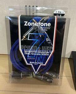 Zonotone ゾノトーン 7NAC-Granster 5000α XLR 1.0m