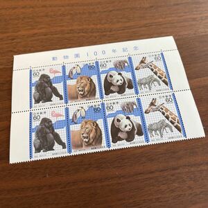 切手 動物園100年記念 1982 60円×8枚 額面480円
