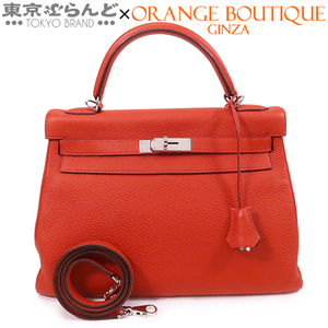 101693553 エルメス HERMES ケリー 32 □P刻印 ルージュカザック シルバー金具 トゴ 内縫 2WAY ハンドバッグ ショルダーバッグ レディース