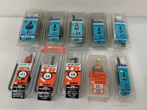 （JT2307）ホールカッター　10本セット　中古 写真が全て