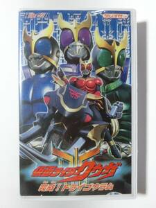 レア!!●未DVD化!!●　★再生確認済み★　ヒーロークラブ　仮面ライダークウガ　2巻　VHS