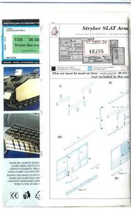 ■ エデュアルド 【絶版】 1/35 ストライカー スラットアーマー エッチングセット 36002
