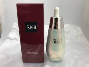 SK2 SK-II セルミネーション オーラ エッセンス 75ml 美容液 未使用/保管品 **画像、説明文拝見ください** #169446-1