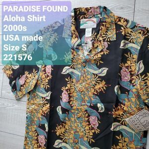 PARADISE FOUND パラダイスファウンド 未使用 2000s USA ハワイ製 KAHILIGINGER 1940s vintage 復刻 半袖 レーヨン アロハシャツ S 黒 開襟