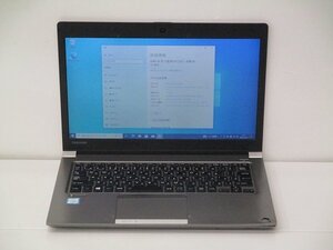 【1円スタート】dynabook R63/M PR63MTA4447AD21 Core i5 8250U 1.6Ghz 8GB 256GB(SSD) 13.3インチ HD (1366×768) Windows10 Pro 64bit