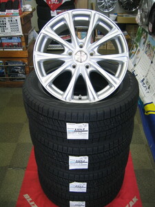 ブリヂストン 国産 スタッドレス ブリザック VRX2 205/55R17 205/55-17 ＆ アルミホイール 新品 4本 税込み 即納OK ステップワゴン