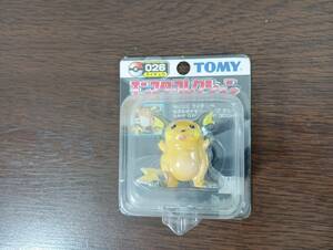 モンコレ　026　ライチュウ【新品・未開封】【美品】【レア品】TOMY　トミー製　モンスターコレクション　多数出品中②　送料無料