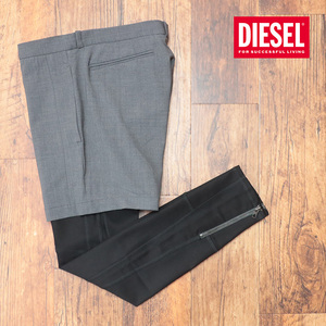 1円/秋冬/DIESEL/46サイズ/レイヤード パンツ 00SUX9 BGNHD PASSEGER PANTALONI ディーゼル ブラック ゴールド 新品/グレー/jt290f/