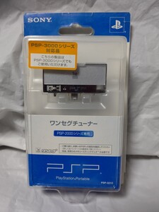 【中古品】SONY PSP-S310 ワンセグチューナー 美品 -143