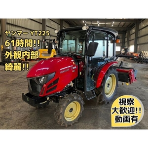 61h美品!茨城県渡し ヤンマー トラクター YT225A 25馬力 エアコン キャビン パワステ 逆転 自動水平 倍速 4WD EB16S ロータリー 直Q9478046