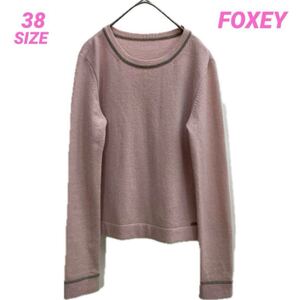 FOXEY フォクシー クルーネック カシミヤニット セーター 秋 B8830