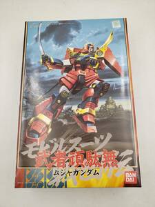 未組立 未使用品 モビルスーツ戦国伝 シリーズ 1 武者頑駄無 ムシャガンダム 武者ガンダム リアルタイプ プラモデル バンダイ ガンプラ