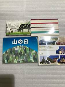 貨幣セット ミントセット 硬貨セット 記念硬貨 造幣局 山の日 地方自治法60周年 鉄道開業50周年 ジャパンコイン2021 4種セット