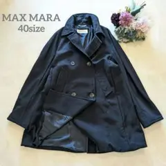 美品　MAX MARA 白タグ　Pコート　ネイビー　ショートコート　40　L