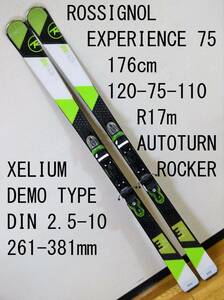 【ジャンク扱】176cm ROSSIGNOL EXPERIENCE 75 調整ビン付対応ソール長261-381mm ロシニョール オールマウンテンスキー エクスペリエンス