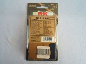 n9T241114 未使用/保管品 RK FINE ALLOY 55 PAD RK-811 FA5 ファインアロイ55パッド ブレーキパッド YAMAHA ※適合車種要確認