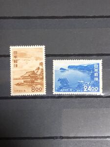 1951年　観光地百選　和歌浦・友が島ペア　未使用　型価2600円　　