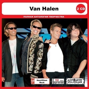 VAN HALEN CD1&2 大全集 MP3CD 2P◎