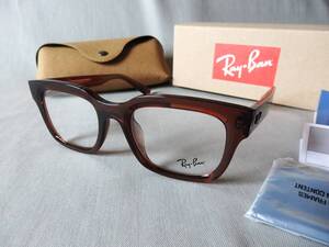 ◆Ray-Ban RX7217F CHAD メガネ/サングラス◆BROWN◆バイカー/ヴィンテージ/サーフィン/スケートボード/スノーボード/BMX