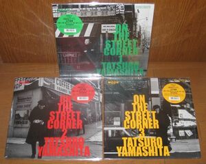 初回生産限定盤（重量盤）・山下達郎・LP（レコード）・「オン・ザ・ストリート・コーナー（ON THE STREET CORNER）1.2.3」 