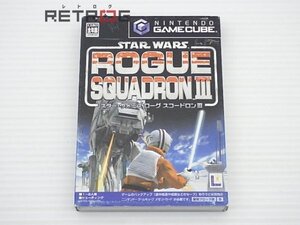 スターウォーズローグスコードロン3 ゲームキューブ NGC