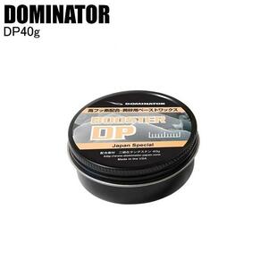 新品未使用 24-25 DOMINATOR WAX DP 40g 即日発送 土日祝発送OK